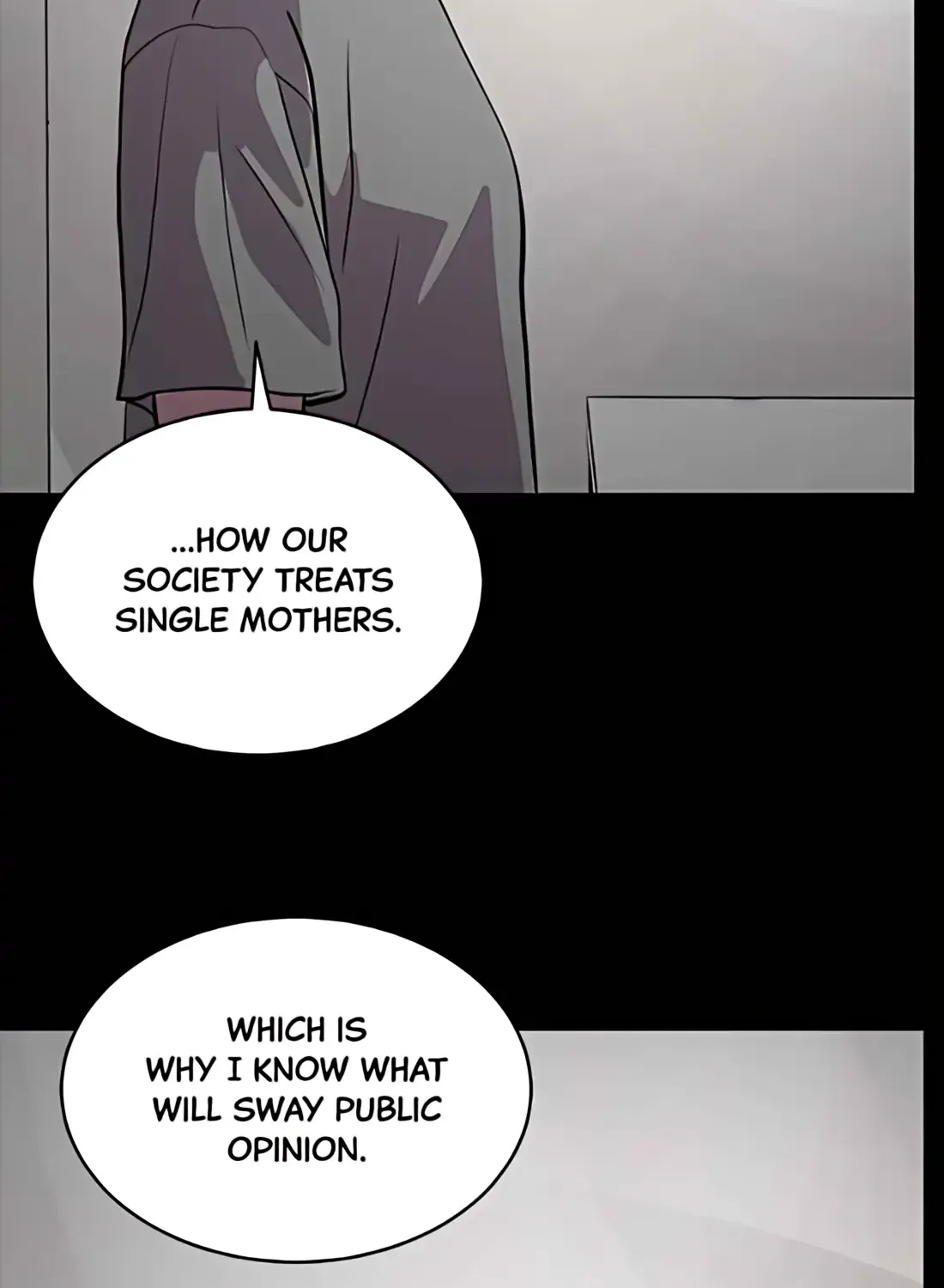 Suhee0 Chapter 184 page 134 - 
