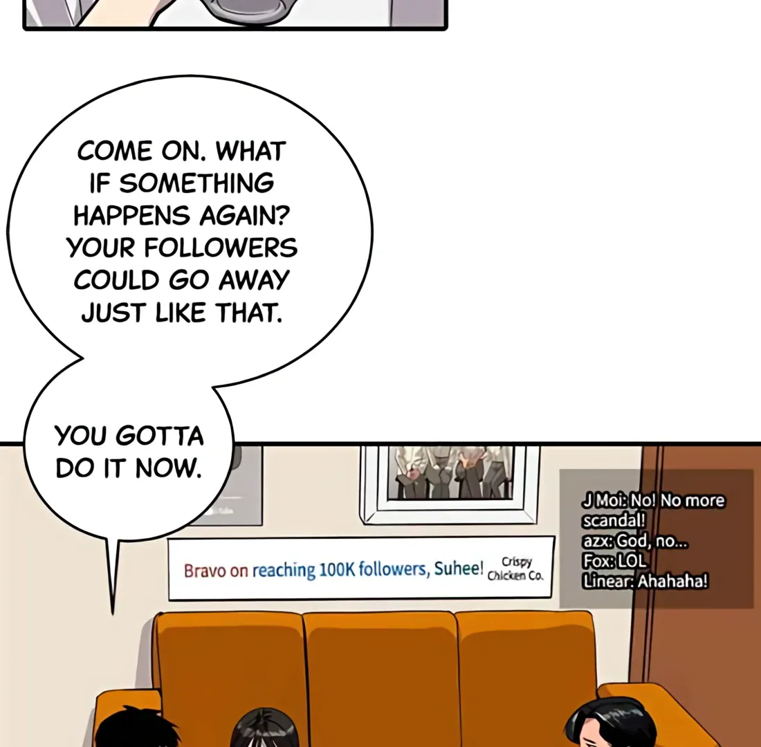 Suhee0 Chapter 184 page 15 - 