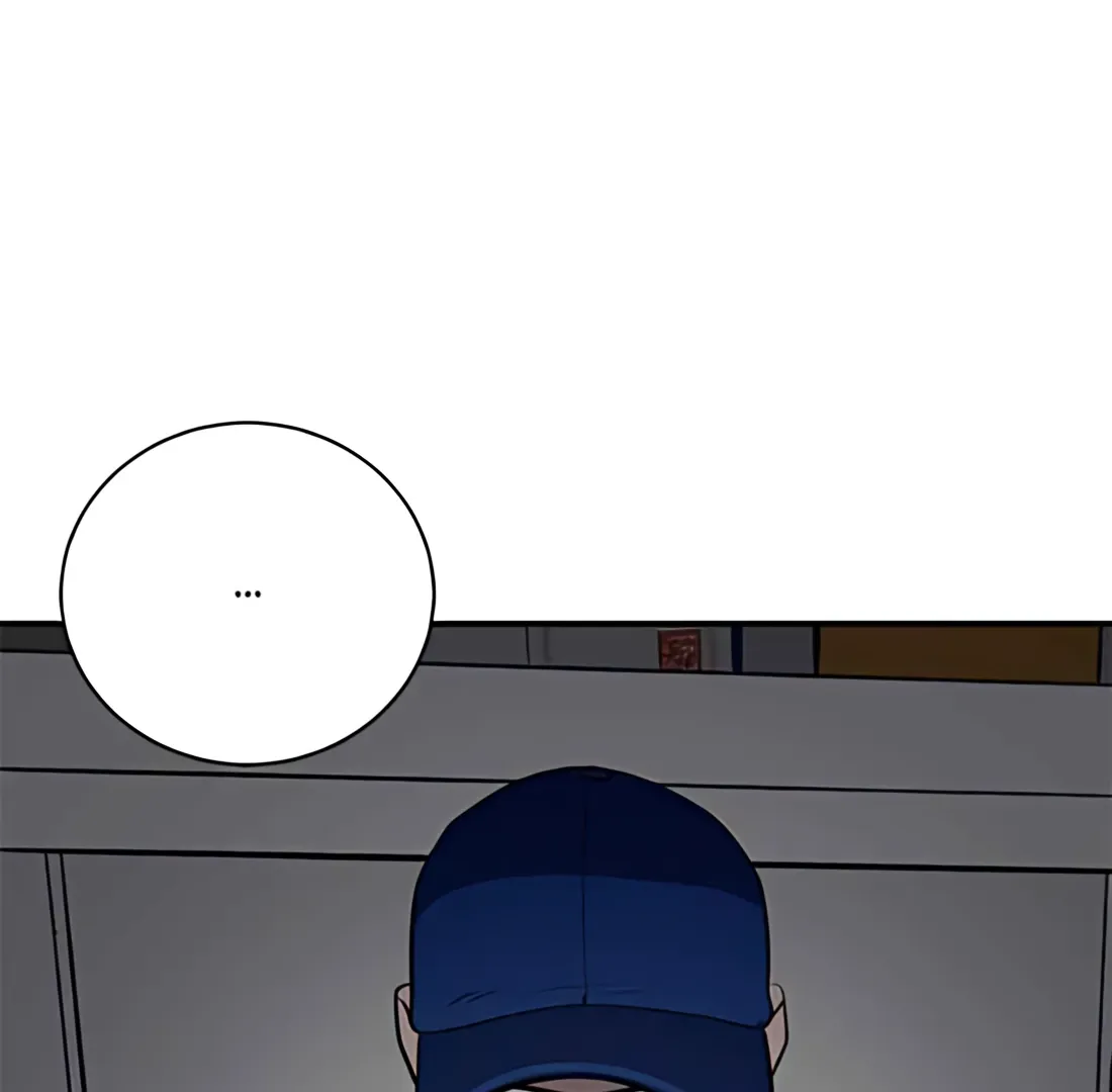 Suhee0 Chapter 184 page 150 - 