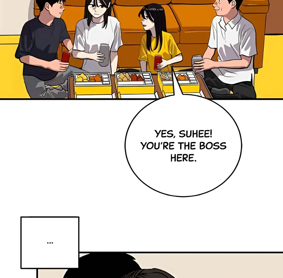 Suhee0 Chapter 184 page 16 - 
