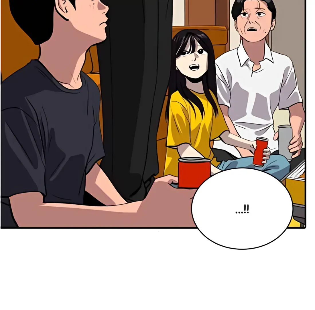 Suhee0 Chapter 184 page 45 - 