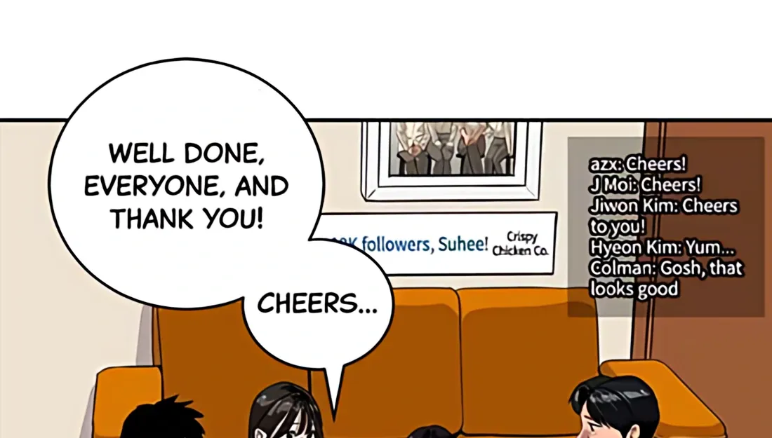 Suhee0 Chapter 184 page 6 - 