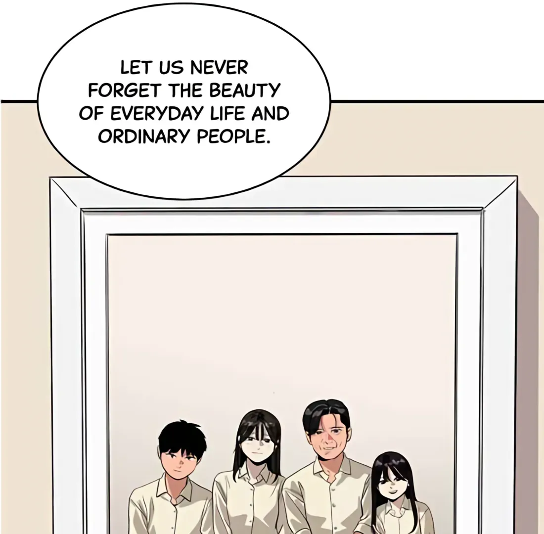 Suhee0 Chapter 184 page 59 - 