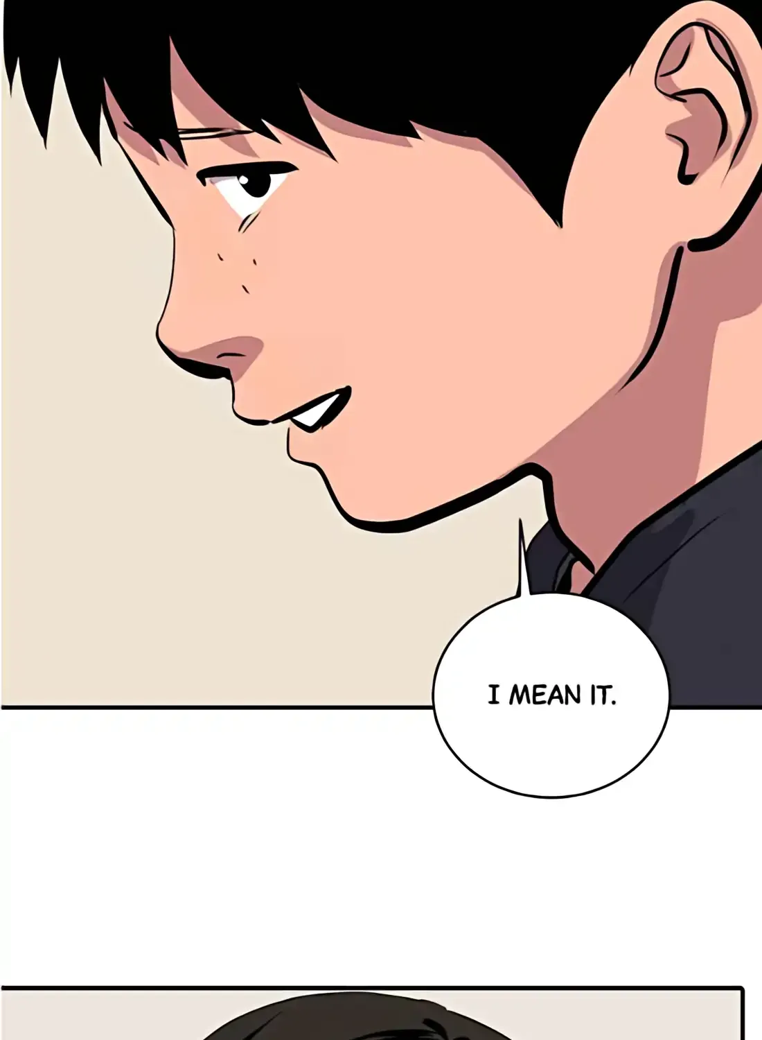 Suhee0 Chapter 184 page 75 - 