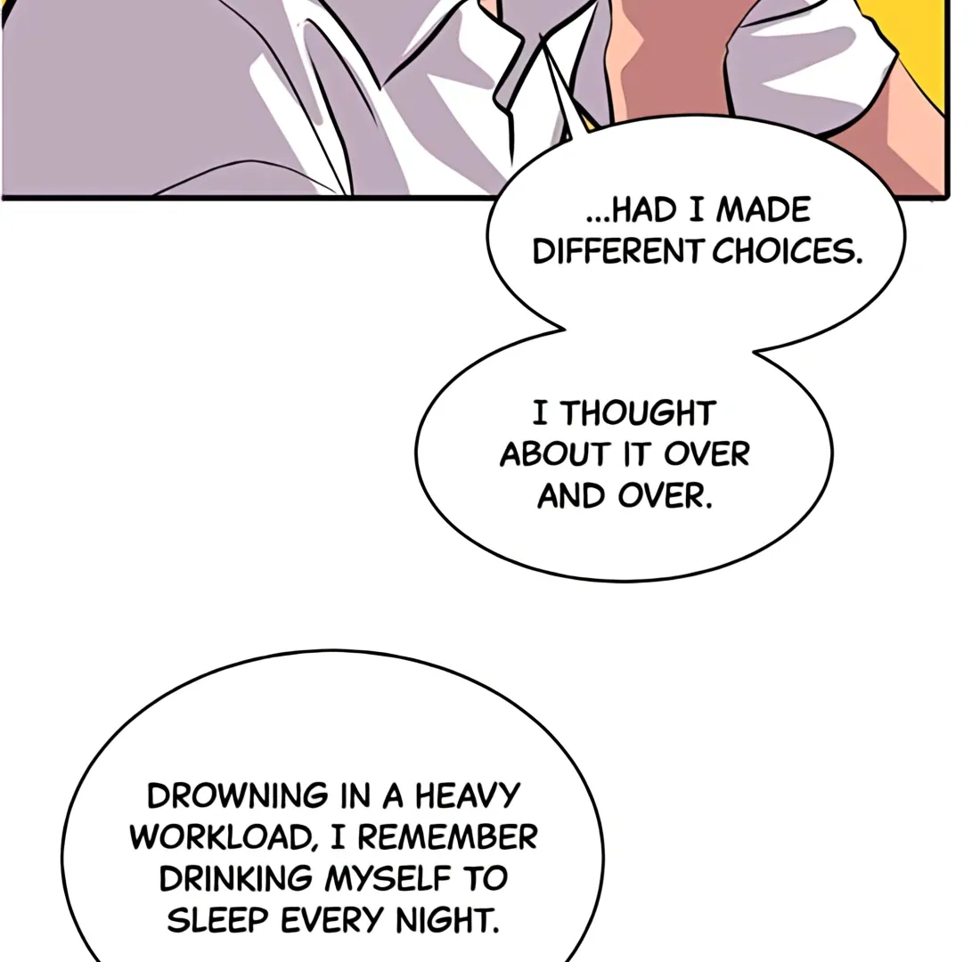 Suhee0 Chapter 184 page 80 - 