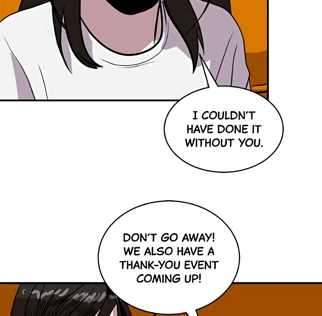 Suhee0 Chapter 184 page 9 - 