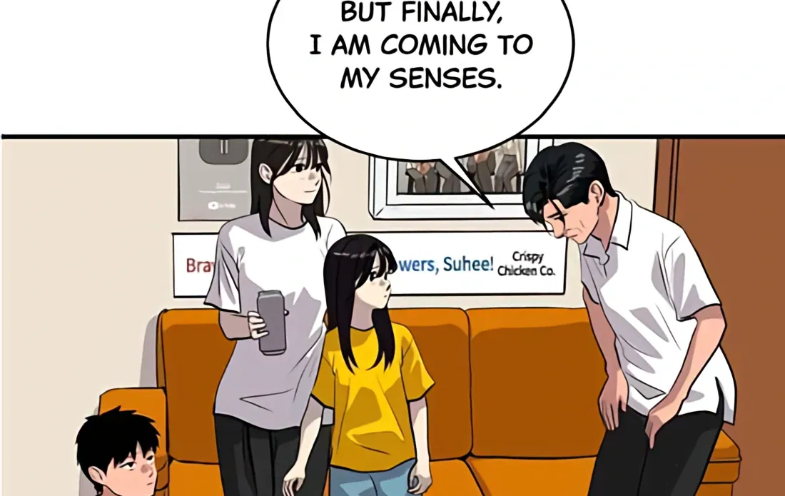 Suhee0 Chapter 184 page 83 - 