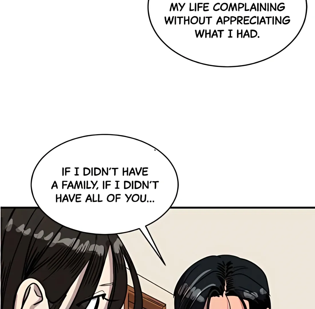 Suhee0 Chapter 184 page 87 - 