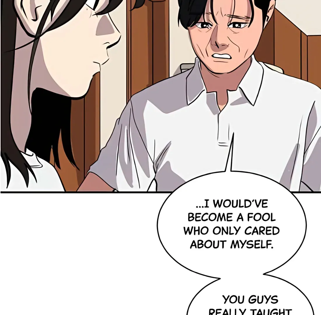 Suhee0 Chapter 184 page 88 - 