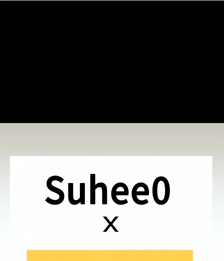 Suhee0 Chapter 185 page 2 - 