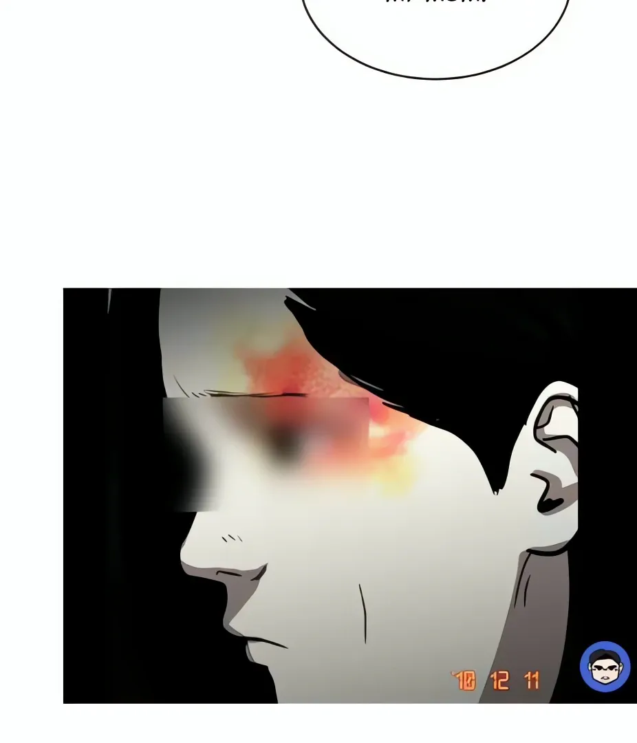 Suhee0 Chapter 185 page 111 - 