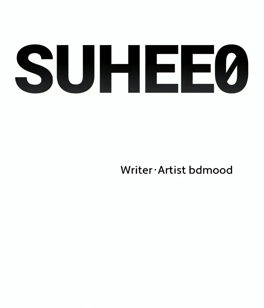 Suhee0 Chapter 185 page 21 - 