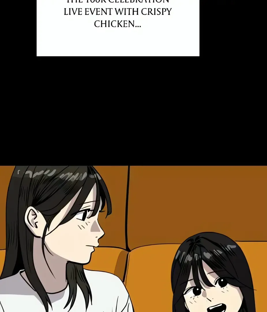 Suhee0 Chapter 185 page 4 - 