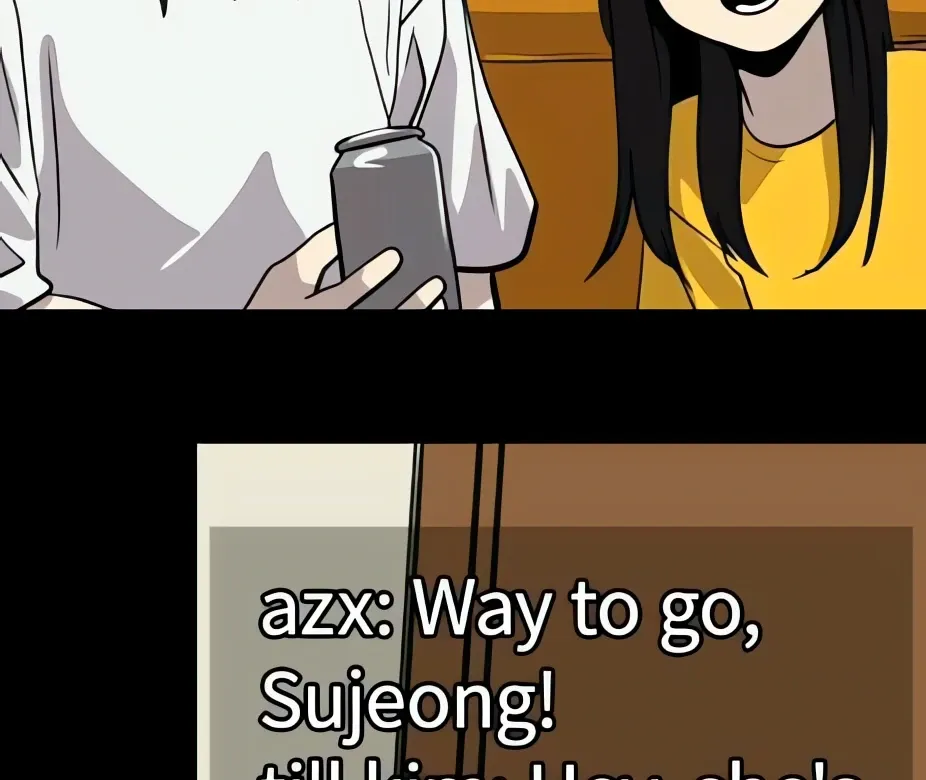 Suhee0 Chapter 185 page 5 - 