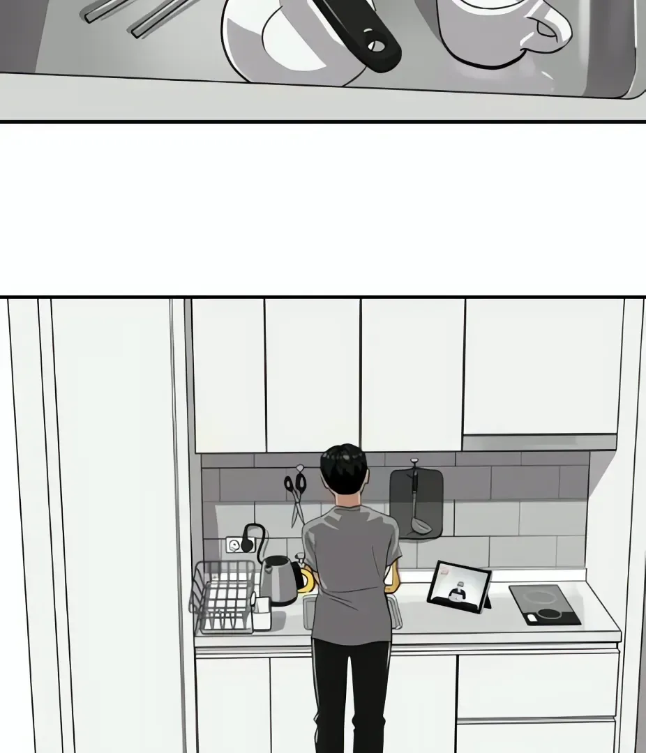 Suhee0 Chapter 185 page 43 - 