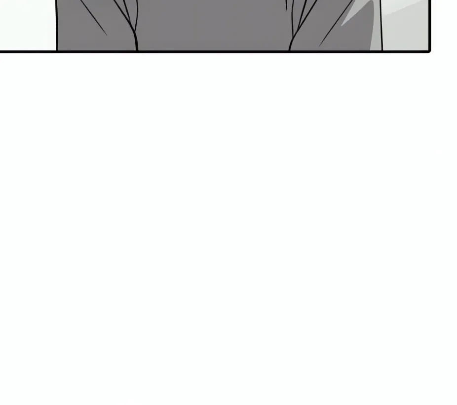 Suhee0 Chapter 185 page 47 - 