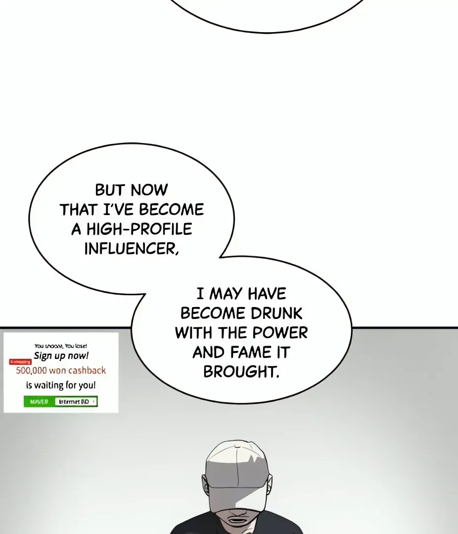 Suhee0 Chapter 185 page 54 - 