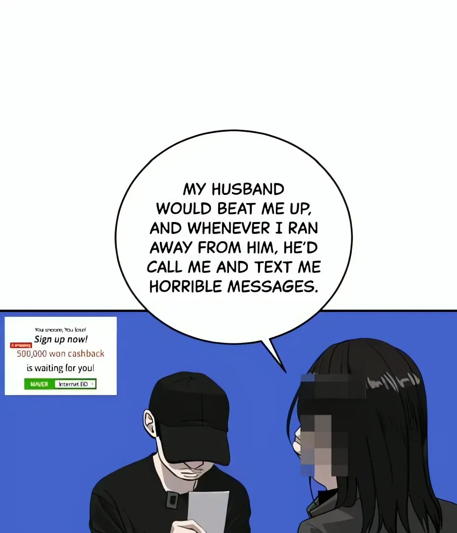 Suhee0 Chapter 185 page 75 - 