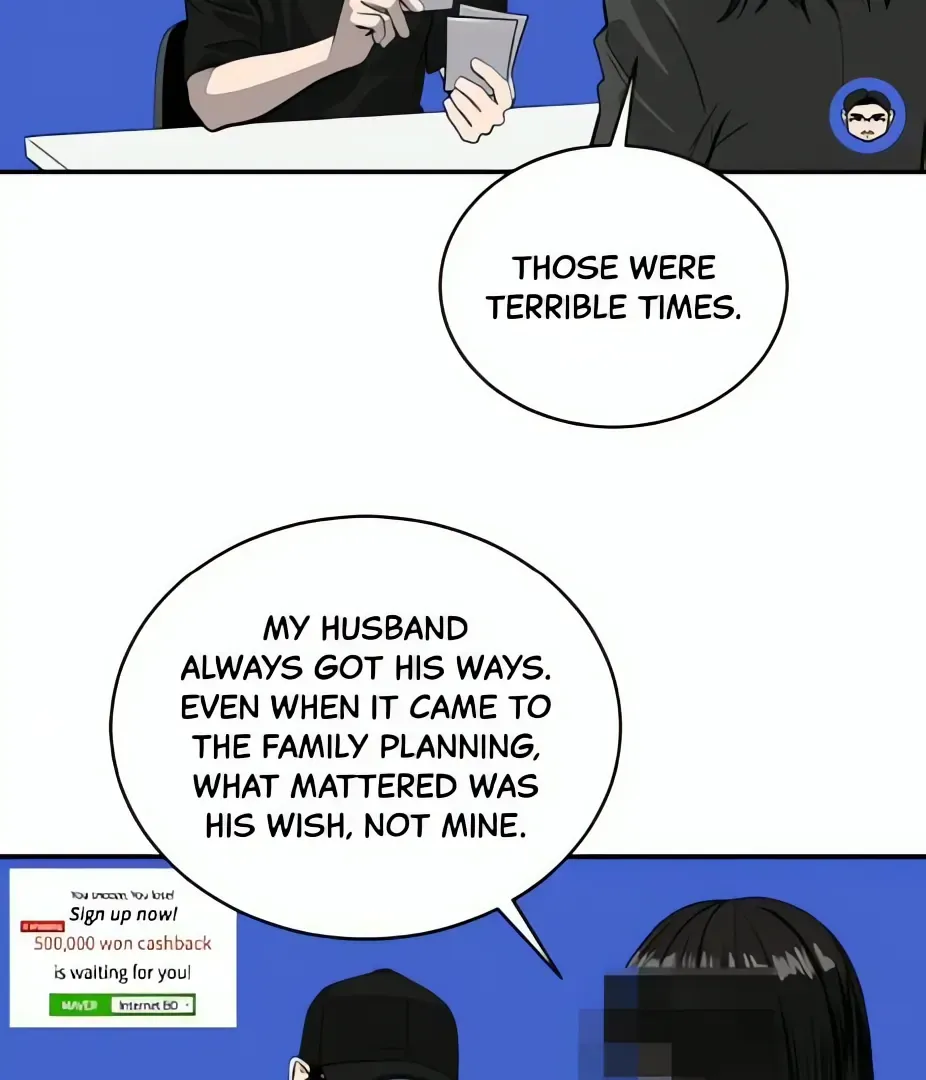 Suhee0 Chapter 185 page 76 - 
