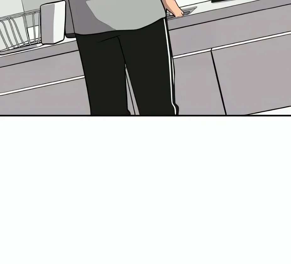 Suhee0 Chapter 185 page 84 - 