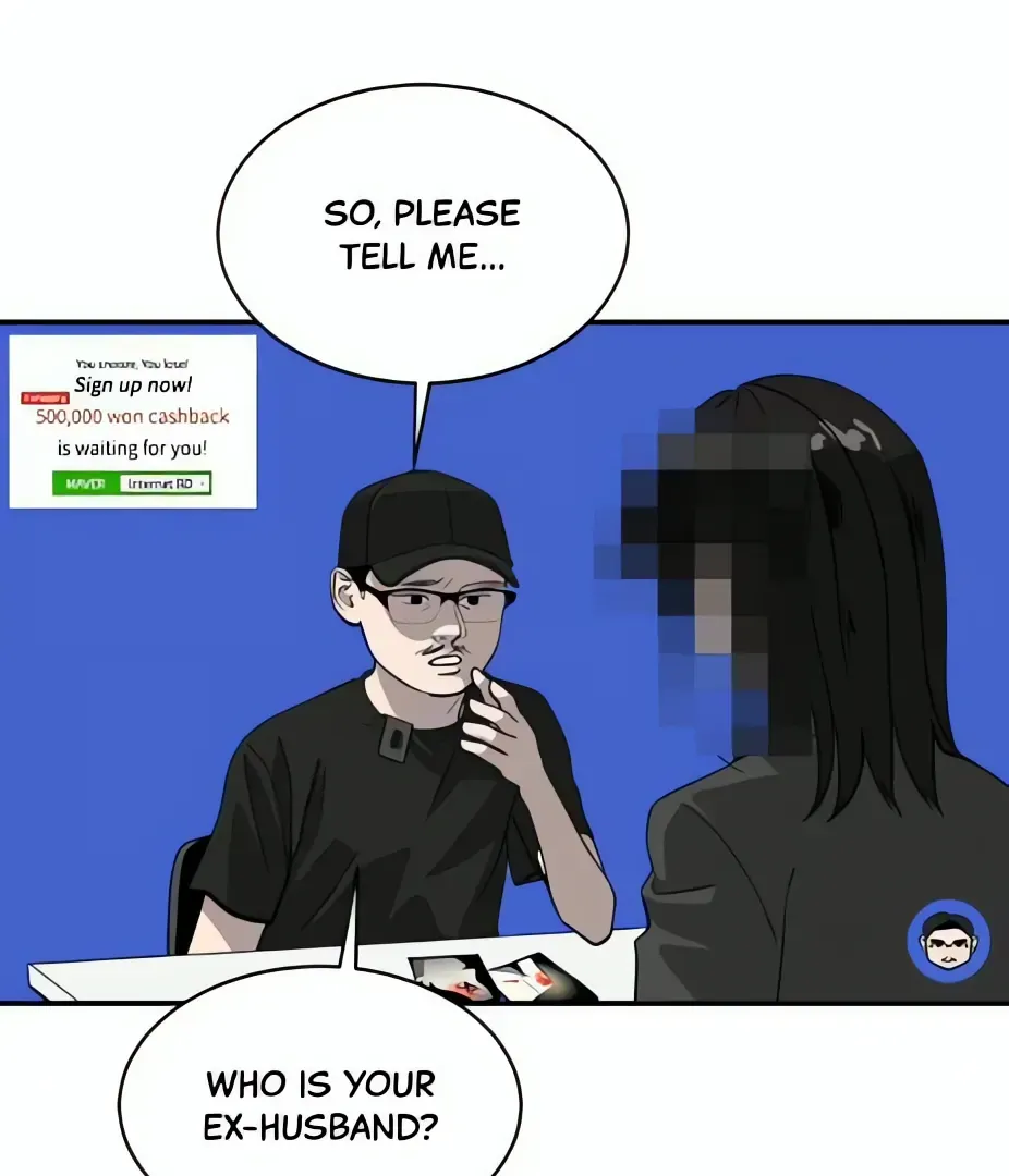 Suhee0 Chapter 185 page 85 - 