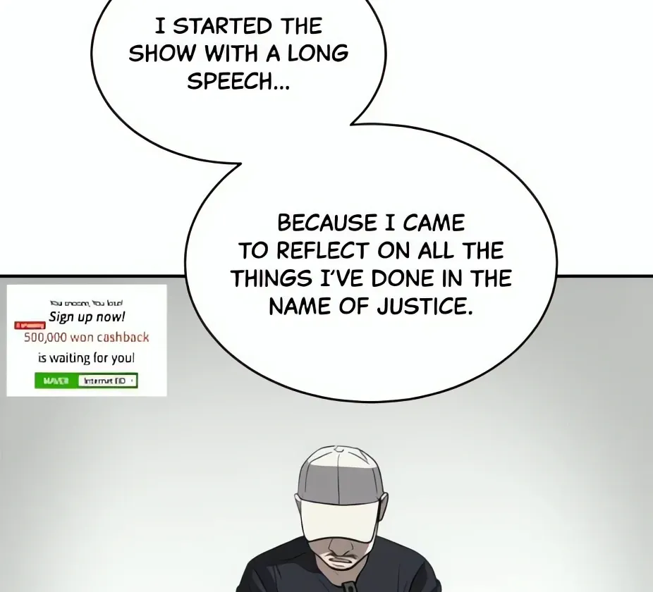 Suhee0 Chapter 185 page 95 - 