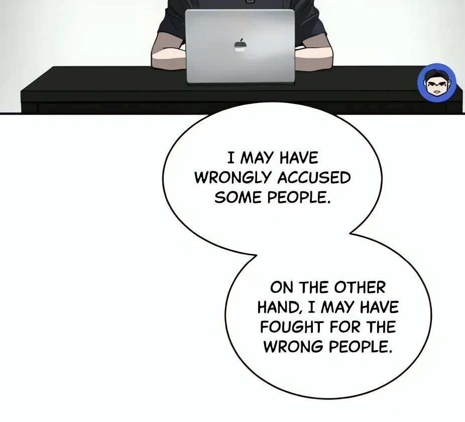 Suhee0 Chapter 185 page 96 - 