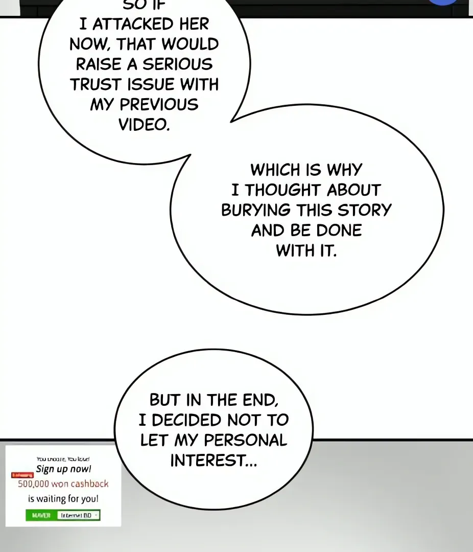 Suhee0 Chapter 185 page 98 - 