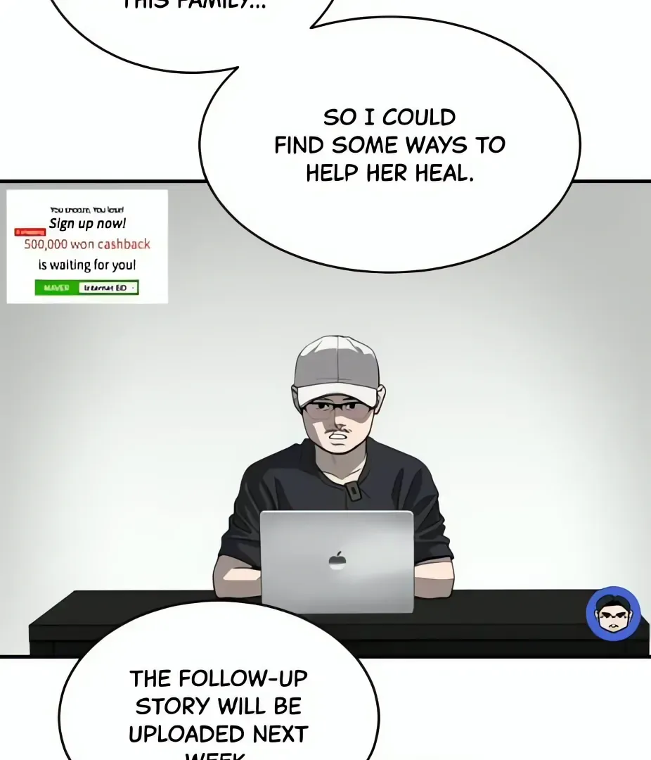 Suhee0 Chapter 185 page 100 - 
