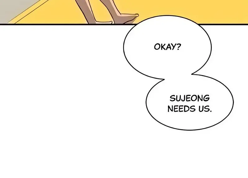Suhee0 Chapter 186 page 117 - 