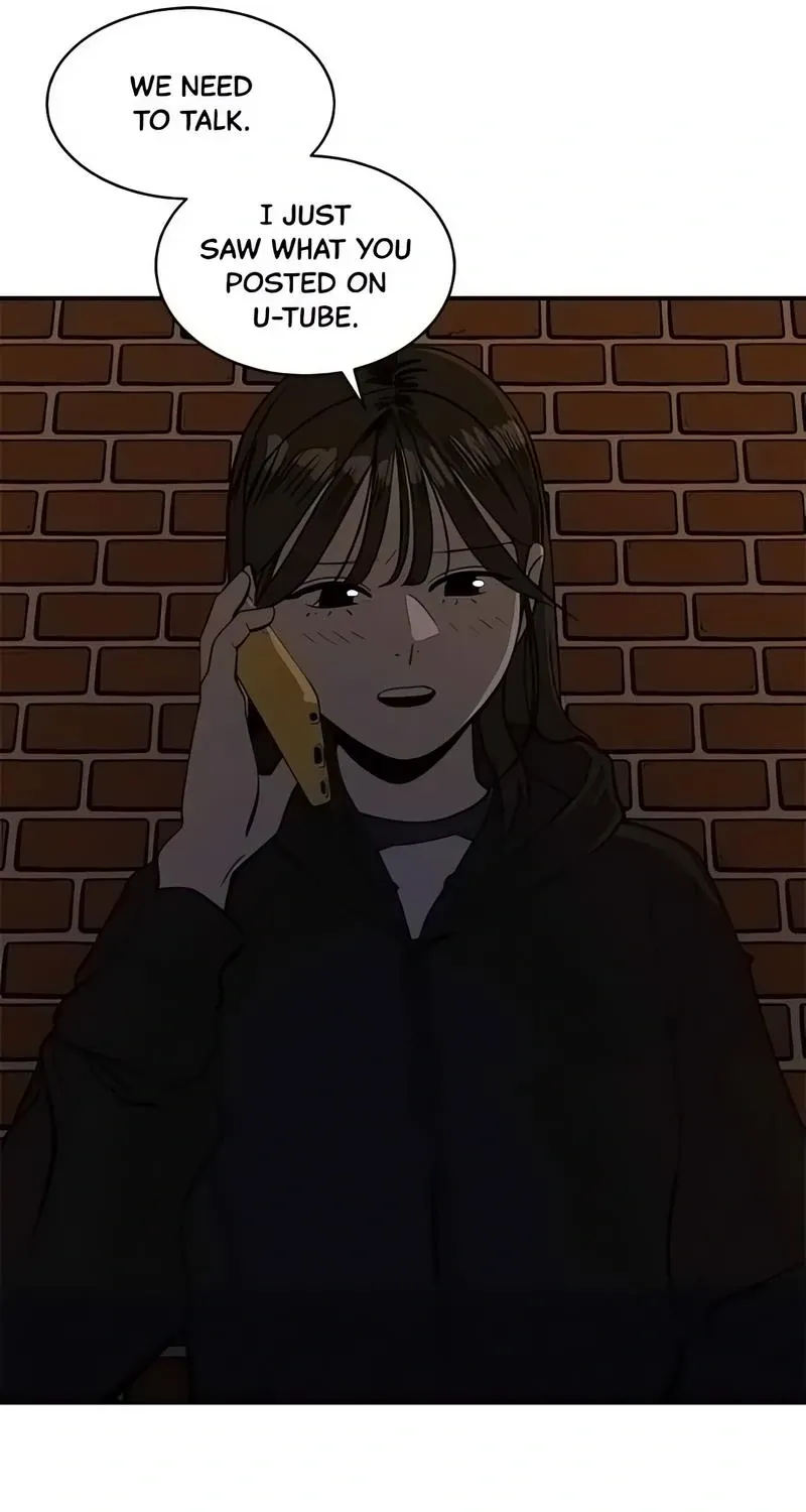 Suhee0 Chapter 186 page 17 - 