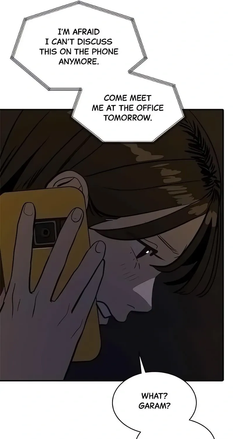 Suhee0 Chapter 186 page 23 - 