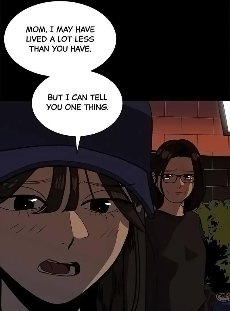 Suhee0 Chapter 186 page 33 - 