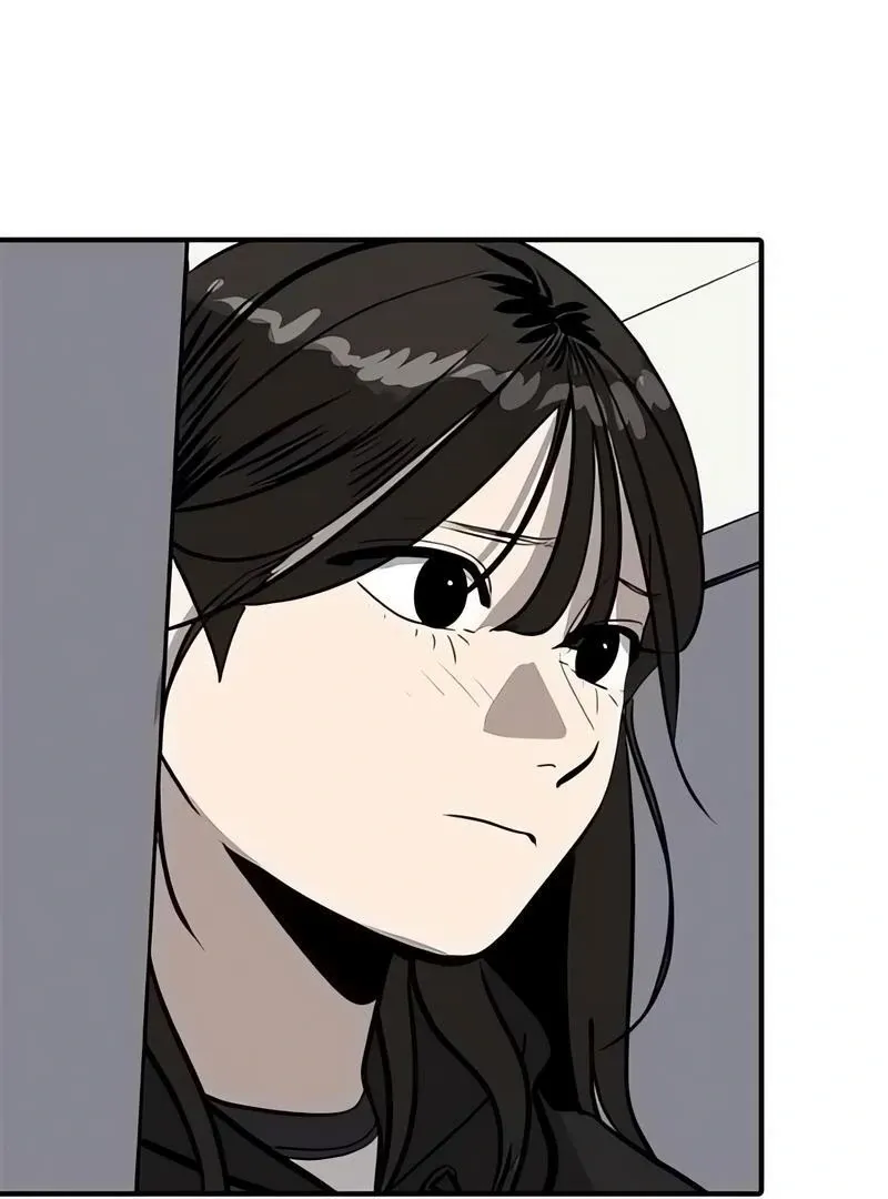 Suhee0 Chapter 186 page 47 - 