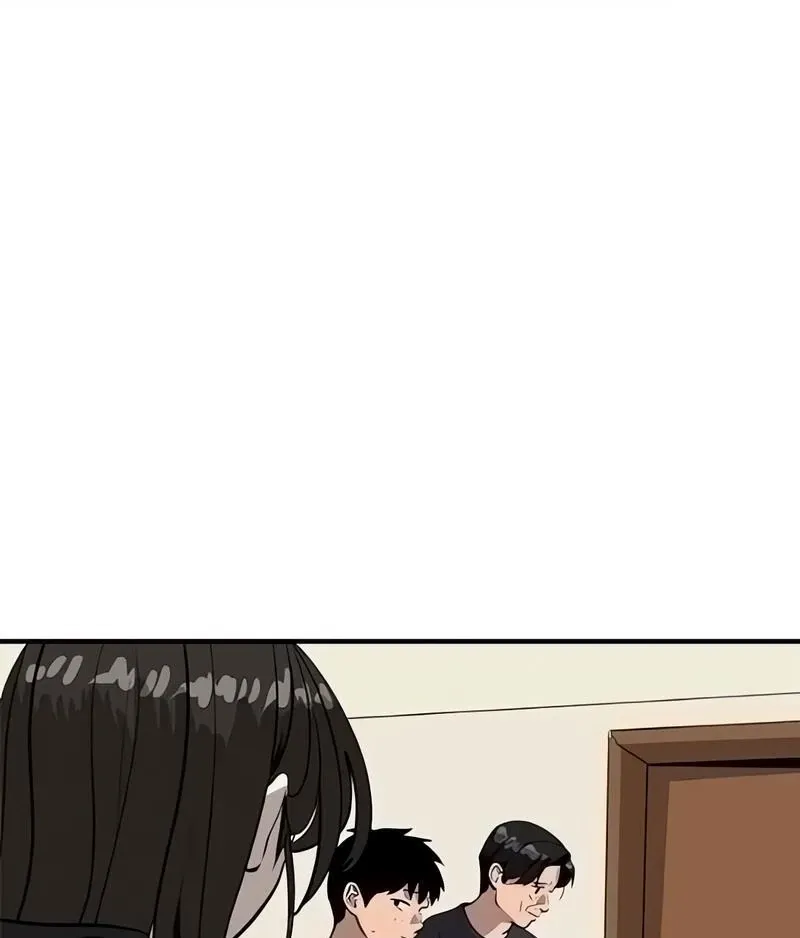 Suhee0 Chapter 186 page 48 - 