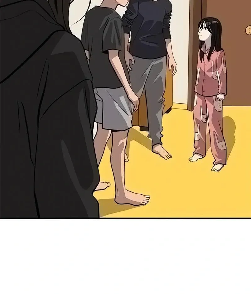 Suhee0 Chapter 186 page 49 - 