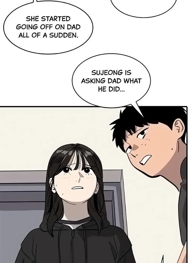 Suhee0 Chapter 186 page 53 - 