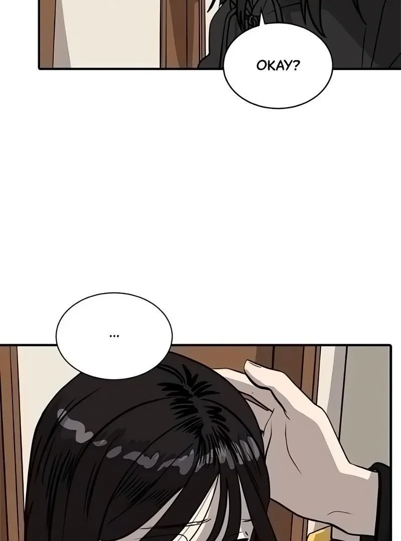 Suhee0 Chapter 186 page 70 - 