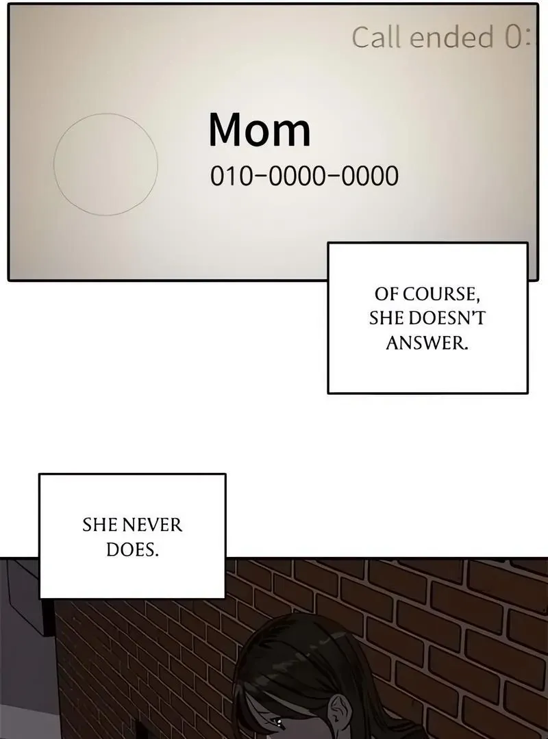 Suhee0 Chapter 186 page 8 - 