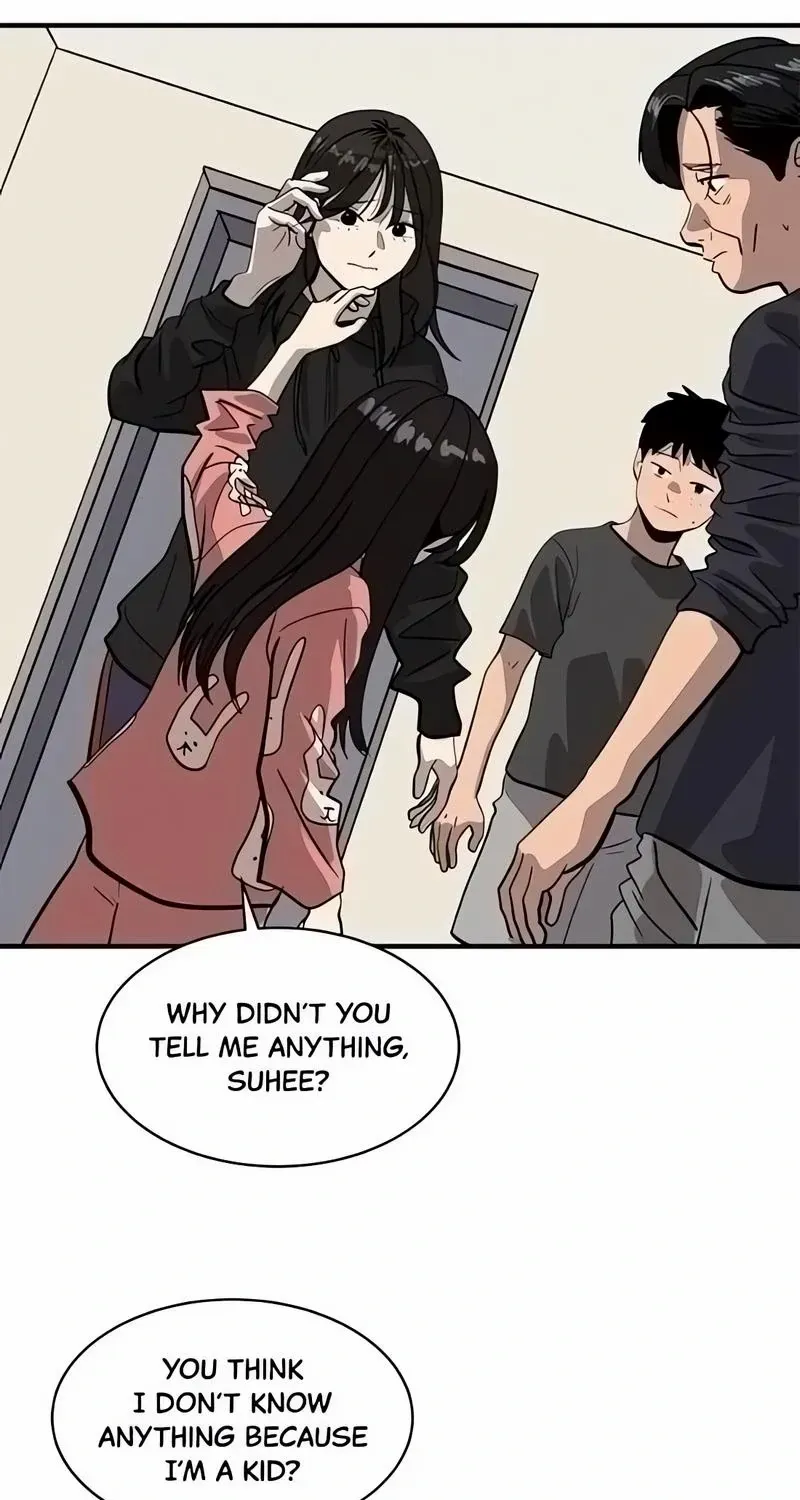 Suhee0 Chapter 186 page 73 - 