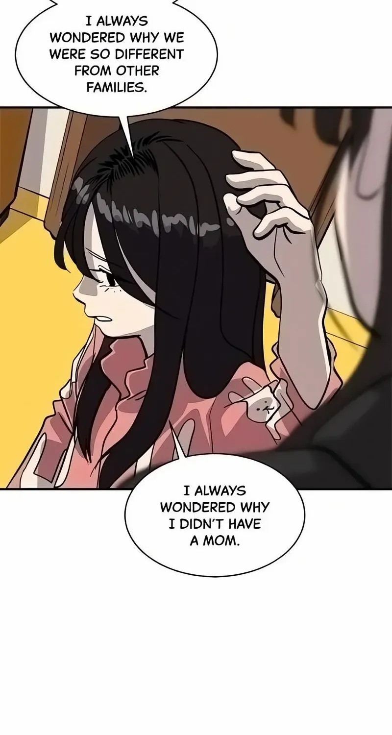 Suhee0 Chapter 186 page 74 - 