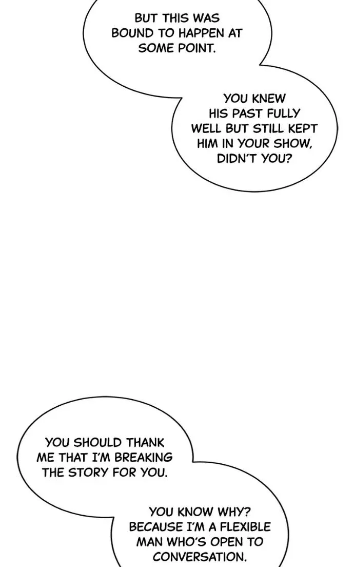 Suhee0 Chapter 188 page 12 - 