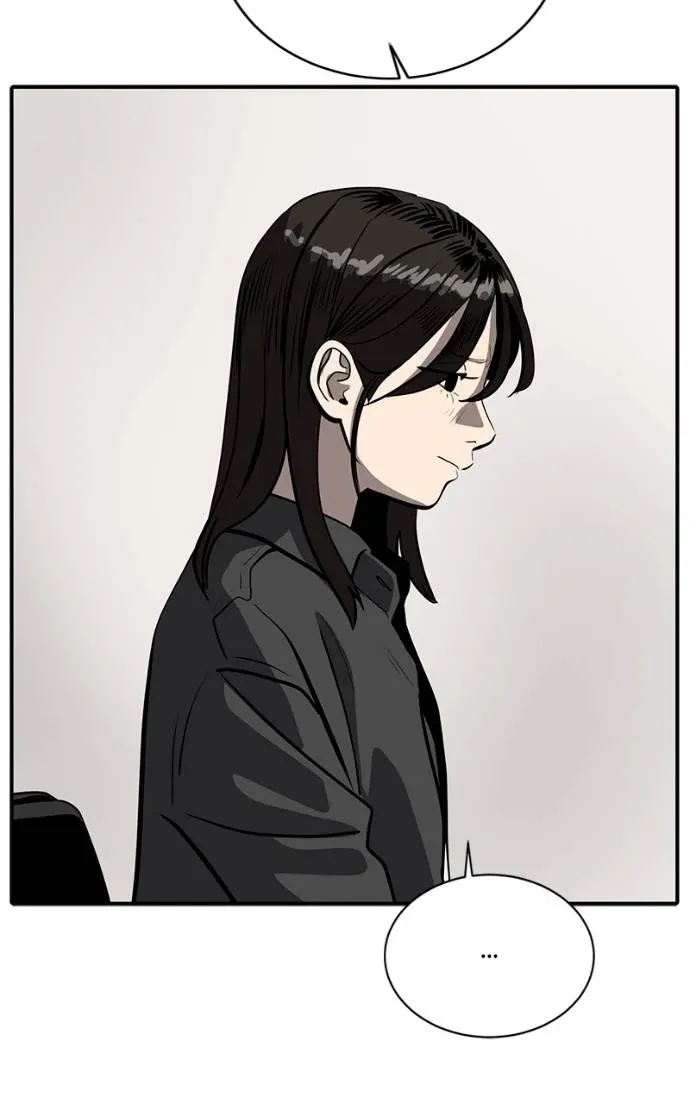 Suhee0 Chapter 188 page 13 - 
