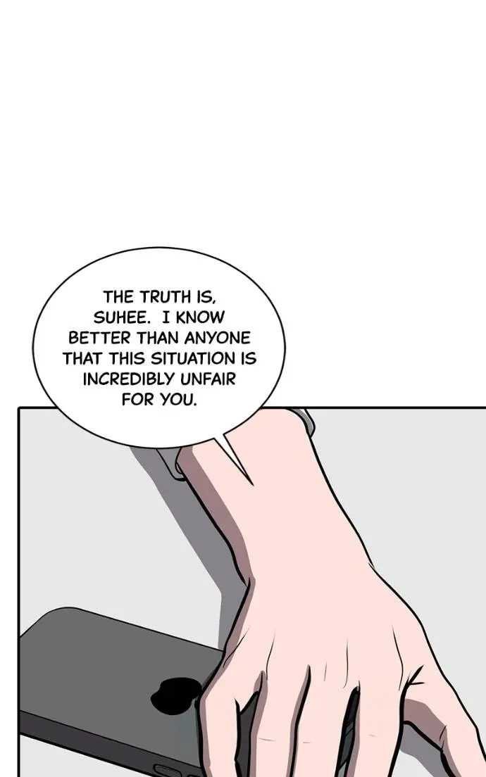 Suhee0 Chapter 188 page 14 - 