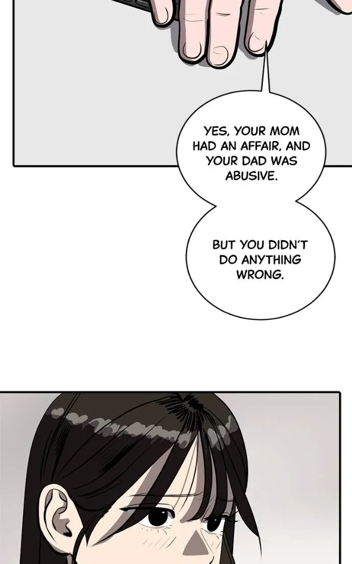 Suhee0 Chapter 188 page 15 - 
