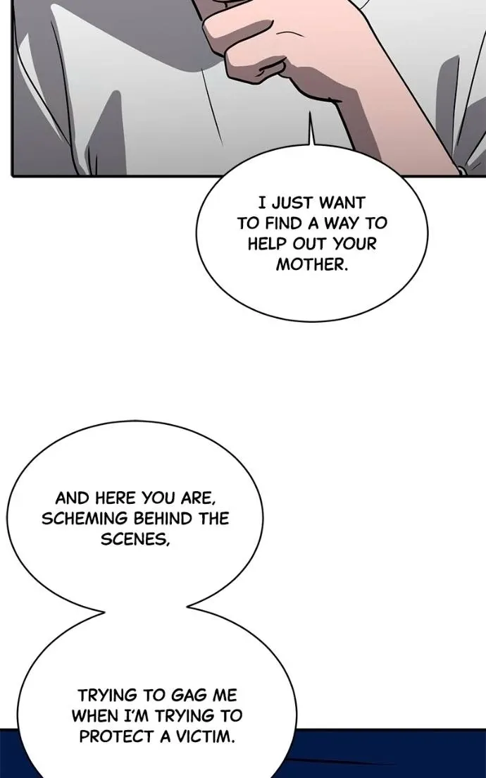 Suhee0 Chapter 188 page 26 - 