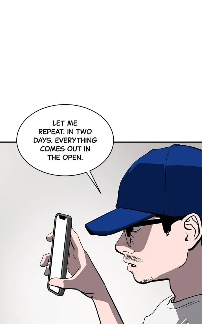 Suhee0 Chapter 188 page 4 - 