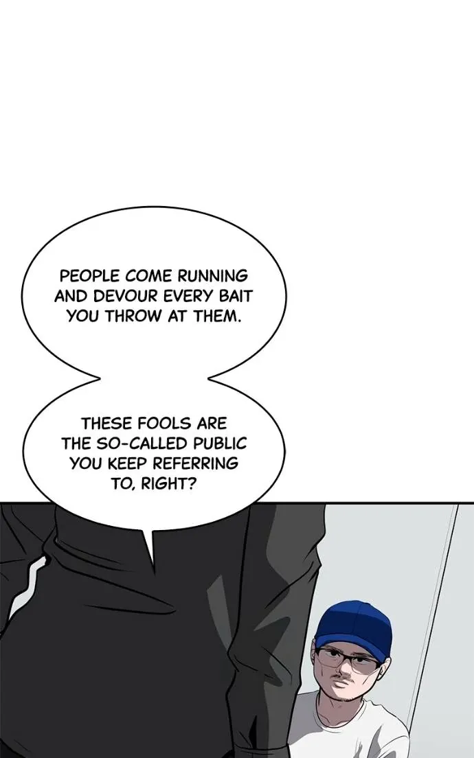 Suhee0 Chapter 188 page 31 - 
