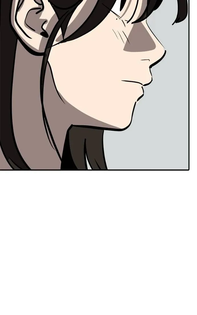 Suhee0 Chapter 188 page 50 - 
