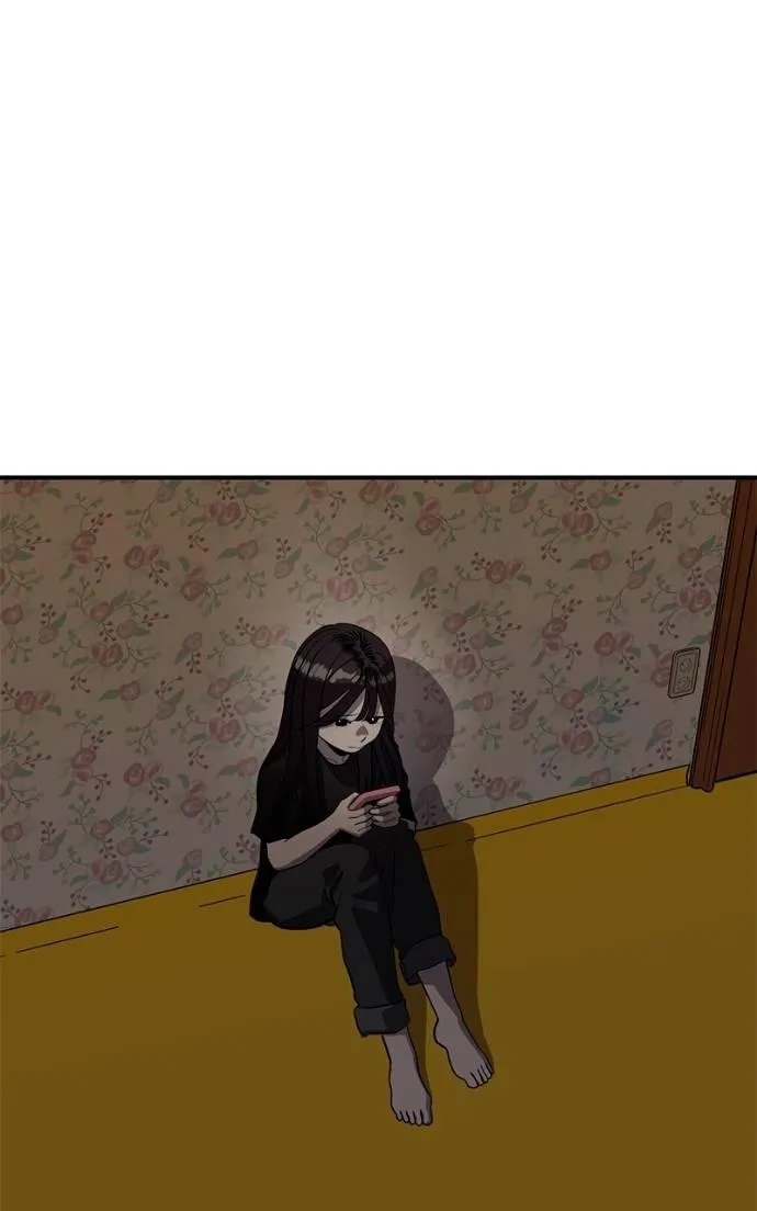 Suhee0 Chapter 188 page 52 - 
